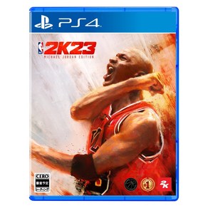 [PS4]NBA 2K23 마이클 조던 에디션