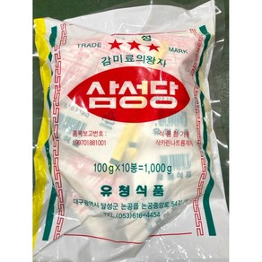 삼성당(뉴슈가) 100G유청, 100g, 10개