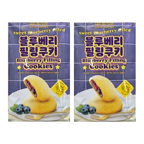 노브랜드 블루베리 필링 쿠키 120g x 2개 총 240g