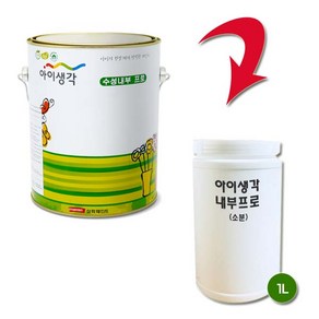 삼화페인트 아이생각 수성내부프로 친환경페인트 1L 무광