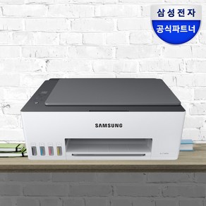 삼성전자 정품무한 빌트인 복합기 SL-T1680W (잉크포함)