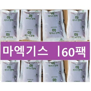 마엑기스진액 (60팩X115ml/) (진한맛 저렴한 가격) 사슴뿔첨가 / 1형구매 마액기스 마즙, 105ml, 60개