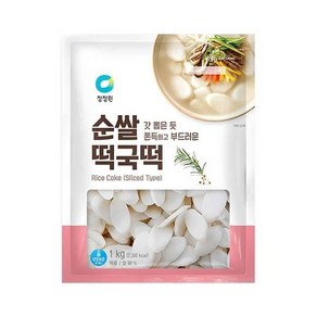 청정원 순쌀 떡국떡, 2개, 1kg