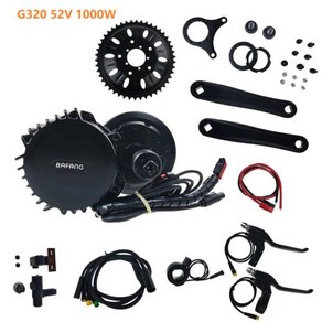 바팡모터 Bafang BBSHD 미드 드라이브 모터 변환 통합 Ebike용 BB 68mm 100mm G320 52V 1000W