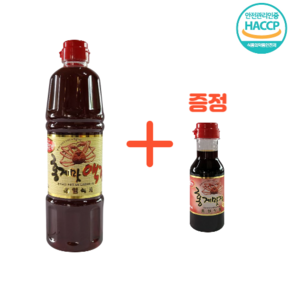 홍게 꽃게 액젓 900ml 이영자 파김치 레시피 파친놈 W.A.T.B