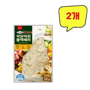 그릭슈바인 쓱닭쓱닭 블랙페퍼, 2개, 100g