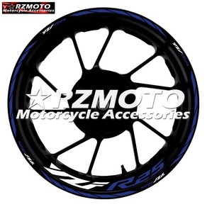 휠스티커 wheel line 데칼 야마하 YZF R3 R6 Yamaha 반사 방수 림, R25 내륜 외륜 4면 접착 반사 바다색, 1개