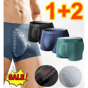 1+1+1 일본수입 남성 마사지 자석 팬티 남성 팬티조루예방/감소/촉진, 4XL（95-110kg）, [블랙*3]