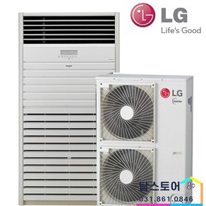 LG전자 휘센 PQ2900F9SF 80평형 업소용 에어컨 기본설치무료 수도권무료배송 TS