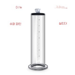진공펌프 강화 확대기 컴플리트 방폭 진공, 1세트