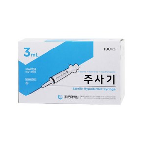 한국백신 일회용 주사기 3cc / 23G 24G, 24G ¾ 100개입, 1개