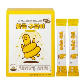 황금구렁이 울트라 리뉴얼 5g x 30포, 150g, 1개