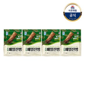 [KT알파쇼핑][대림냉동] 고기메밀전병 750g x4개, 단일속성, 4개