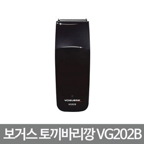 보거스 토끼 바리깡 VG202B (블랙), 1개