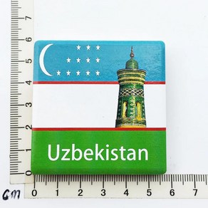 우즈베키스탄 관광 기념품 냉장고 자석 국기 스티커 장식 자석형스, 1개, 1.Uzbekistan Flag