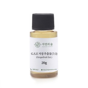 자연의숲 G.S.E 자몽추출물, 1개