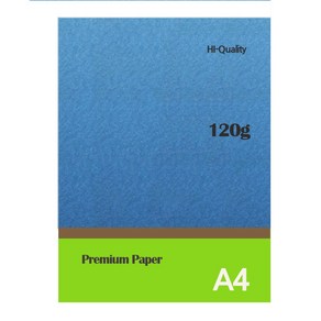 인터퍼시픽 두꺼운 색지 컬러 단면 머메이드 A4 50장 도화지, 1개