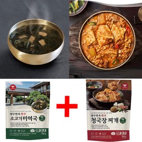 양수면옥 한우 소고기미역국+한우 청국장찌개 세트, 2개, 700g