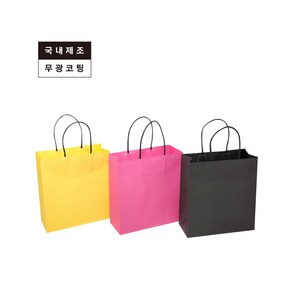 컬러플러스 쇼핑백 선물 포장 컬러쇼핑백 종이가방 1매, 핑크+, 소 1매(21*9*23cm)