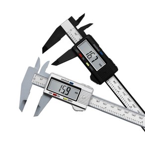 디지털 버니어 캘리퍼스 2개 내측 외측 깊이 측정공구 캘리퍼, 블랙1+실버1