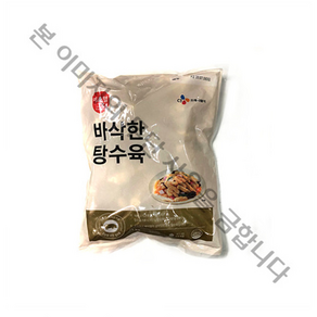 이츠웰 바삭한 탕수육 (1Kg), 1kg, 1개