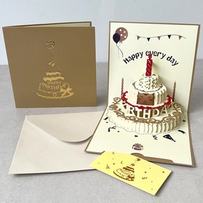 라이프웍스 3D 입체 팝업 생일 축하 메세지 카드 22종, 1-2 [생일 축하] 해피벌스데이 케이크 골드