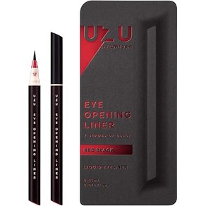 UZU BY FLOWFUSHI Seven Shades of Black [Red Black] Liquid Eyeline Hot Wate Off Hypoallegenic, 1개