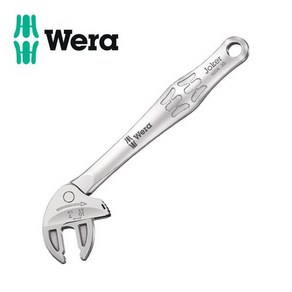 자동몽키스패너(24-32mm) 6004-XXL WERA-베라