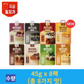 플라이밀 스타터패키지 단백질쉐이크 45g 8팩 8가지맛, 플라이밀 스타터패키지 단백질쉐이크 (45g*8팩, 8가, 8개