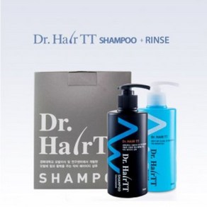 ( 선물셋트 (D.HaiTT SHAMPOO RINSE 각350ml), 1개