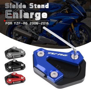 오토바이 CNC 킥 스탠드 확대 플레이트 발 사이드 스탠드 확장 패드 야마하 YZF-600 R6 YZFR6 YZF600 YZF-R6 2006-2016