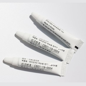 아이(EYE) 아이미(EYE ME) 속눈썹 접착제 글루 7ml 1ml 7g 1g 제조원 (주)듀오뷰티, 아이 클리어톤 1ml, 1개