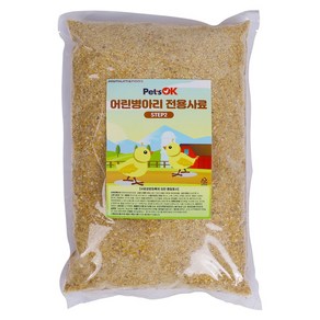 PetsOK 어린 병아리 메추리 사료 10주령 이하 미니메추리 닭사료 먹이 2단계, 1개, 1kg