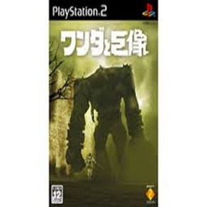 플스2 PS2 완다와거상 일본판 중고게임시디, 완다와거상 일판일본판완품