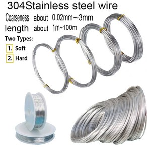 녹 02 단단한 1M 0 직경 철사 100M 304 스테인리스 3mm 스틸 부드럽고 방지, 8) 0.05mm X 100M - Soft Steel, 1개