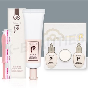 (특별 구성) 더후 공진향 설 미백 톤업선 50ml+미백 3종 여행용 키트 세트 (+이너감 샘플 1개 추가구성), 3종키트+이너감 샘플 1P