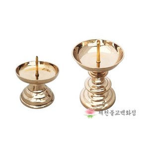 방자미니촛대, 단품, 1개