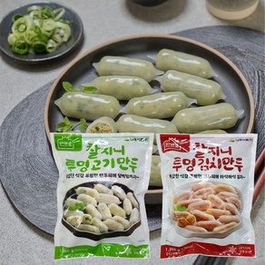 나래 깐브로 찰지니 투명 고기만두(1.35kg)+찰지니 투명 김치만두(1.35kg), 1.35kg