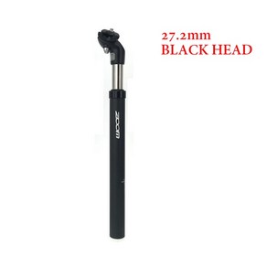 줌 서스펜션 자전거 시트 포스트 27.2/28.6/30/30.4/30.8/31.6/33.9MM 시트 포스트 알루미늄 자전거 충격 흡수 댐핑 시트 튜브, [01] Black 27. 2 mm, 1개