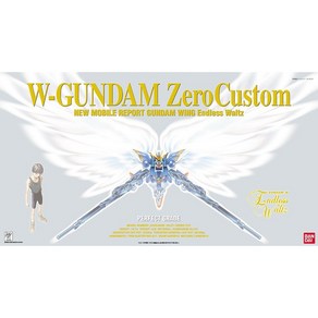 반다이 윙 건담 PG 제로 커스텀 ZeroCustom W-GUNDAM