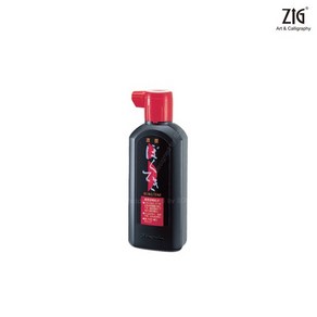 지그 보쿠테키 진먹물 180ml, ZIG-BA8-18