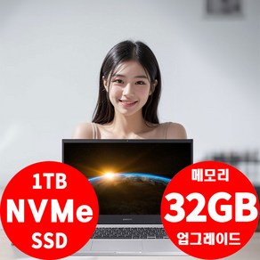 삼성 노트북플러스 NT551XCJ 인텔 10세대 Coe-i7 RAM 16GB NVMe SSD 탑재 윈도우10설치 노트북 가방 증정 중고노트북, 코어i7, 1TB, 32GB, WIN10