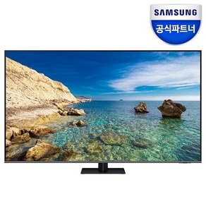 [삼성전자] 138cm(55) 4K QLED TV 120Hz AMD FeeSync 퀀텀닷 티비 KQ55QC75AFXKR 벽걸이형