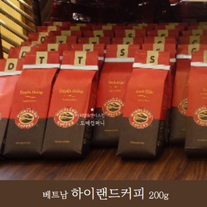 하이랜드커피 HIGHLANDS COFFEE, 3048Tuyen Thong 200g, 1, 1개