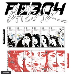 엔믹스 앨범 NMIXX Fe3O4 BREAK DASH, Mixx Blood (ed) 표지랜덤