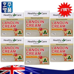 프리미엄 호주산 Healthy Cae 순수한 라놀린 양 태반 크림 100g 6통 특판, 6통 100g, 6개