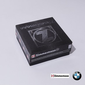 짐머만 BMW 640i 앞 브레이크 디스크 348mm F06 3.0 Zimmemann, 1개