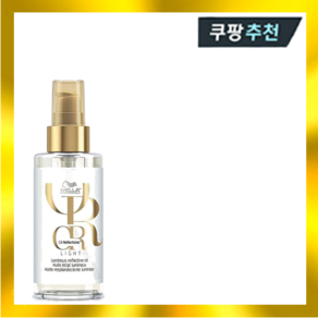 웰라프로페셔널 프로페셔널 리플렉션 라이트 루미너스 리플렉티브 오일 100ml, 1개