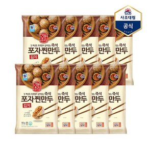 사조대림 김치포자찐만두 180g X 10개