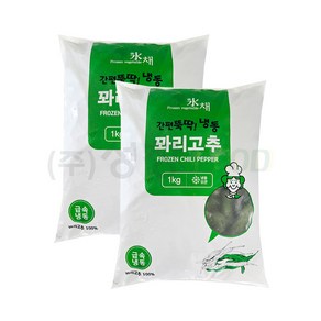 농우 냉동 꽈리고추 1kg x 2개